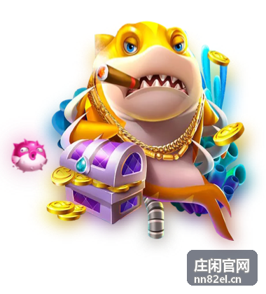 庄闲官网规则入门板块封面